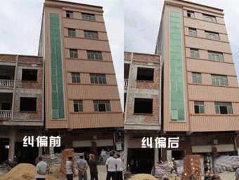 邢台宁晋县倾斜纠正