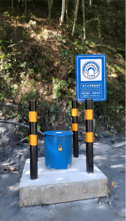 邢台宁晋县监测井